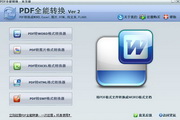 什么是SEO和SEM：提升网站流量的双重法宝