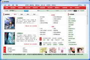 提升咸阳企业网络排名，SEO推广助力你的成功之路