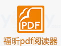 广州SEO监控排名：掌控市场的关键技术