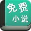 SEO搜索引擎优化重要研究对象