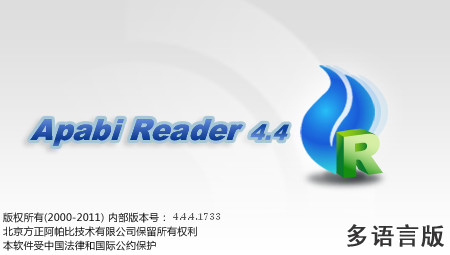如何选择合适的SEO建站公司，让您的网站迅速上升至搜索引擎榜首