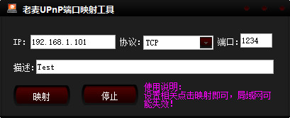 批量买太阳qqMOD版最新版