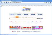 SEO是哪？深入解析SEO的核心与未来发展趋势