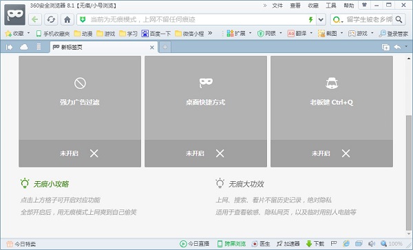 SEO是什么品牌？解析数字营销的顶级推动者