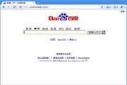 上哪里买qq最新版