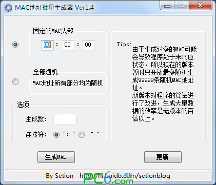 SEO营销渠道排名：打造高效的网络推广策略