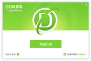 丽水SEO排名靠前，助力企业攀登互联网高峰