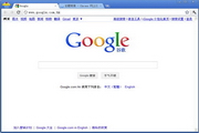 何谓SEO：深入了解搜索引擎优化的奥秘