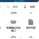 深入解析SEO的营销模式：提升网站流量的核心策略