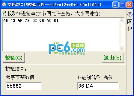 新加坡SEO公司排名：助你品味全球一流的网络营销服务