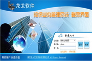 济南SEO培训：助你在竞争激烈的互联网市场中脱颖而出