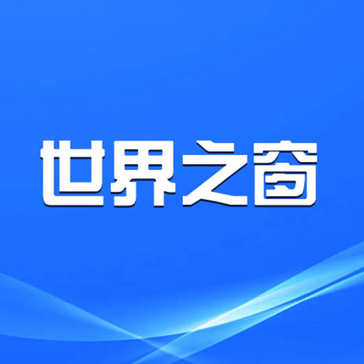 qq哪里买旗舰版最新版