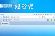 福州SEO自然排名：提升你的网站在本地市场的竞争力