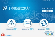 SEO网站模板下载：高效提升你的网站排名，实现轻松流量增长