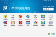 SEO综合图：打造高效、精准的搜索引擎优化策略