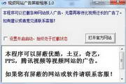佛山SEO培训：助您在数字营销中脱颖而出