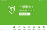 博客排名SEO公司：如何让您的博客在搜索引擎上翱翔