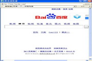 临沂SEO做排名：助力企业在互联网时代立于不败之地