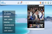 SEO网站推广是什么行业：揭开网络营销的神秘面纱