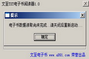 重庆SEO排名样式：揭秘高效提升网站流量的秘诀