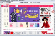 SEO1网址路线：引领您的网站迈向成功之巅
