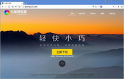 广东SEO排名服务：助力您的网站在互联网上脱颖而出