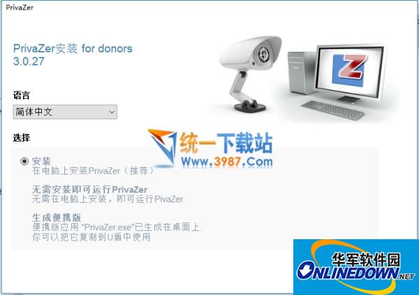 晋中SEO推广排名：提升你的业务，让你的品牌更靓丽！