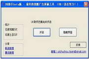 神马SEO优化排名：揭秘网站高效上升之道