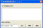 提升福州SEO搜索排名：从基础到高峰的全面指南