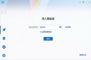 长沙SEO优化排名：提升网站流量与品牌价值的全面指南