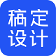 提升网站流量，SEO点击软件让你轻松掌控