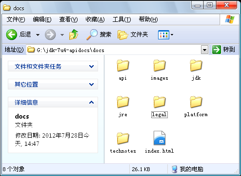 天津SEO优化：助力企业在互联网时代实现高效营销