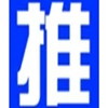 探索首尔魅力，全新“首尔店铺下载”让你的生活更有趣