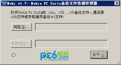 SEO链接提交入口：提升网站排名的关键之选