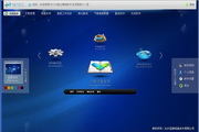 SEO具体是什么工作