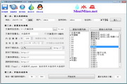提升电子商务网站SEO效果的全面指南