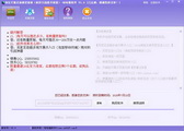 在数字时代中脱颖而出：semseo优化的关键策略