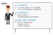 给你一个网站SEO如何做：全面攻略