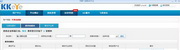 SEO来提高排名：打造网站成功的关键
