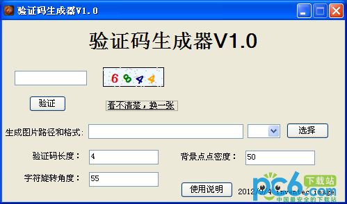 提升品牌影响力的关键：泊流排名SEO策略详解