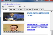 如何做SEO：全面指南，提升网站排名的软文
