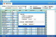 SEO培训有哪些：深入解析提升网站流量的全方位课程