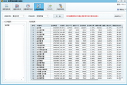 SEO和运营的区别：深入了解两者的独特性与联动性