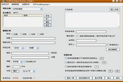 SEO建站推广：助力企业在数字时代脱颖而出