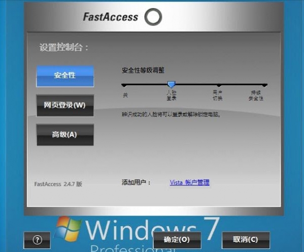 SEO是网络营销的一部分吗？