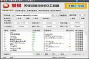探索首尔魅力，全新“首尔店铺下载”让你的生活更有趣