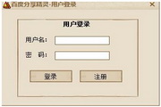 SEO创业公司排名：帮助您在数字营销世界中脱颖而出