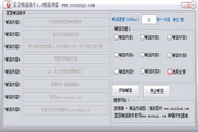 探索首尔：解密“首尔日”的魅力与文化