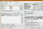建站平台SEO：提升你的网站排名的全面指南