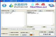 怎样买qq服务器最新版